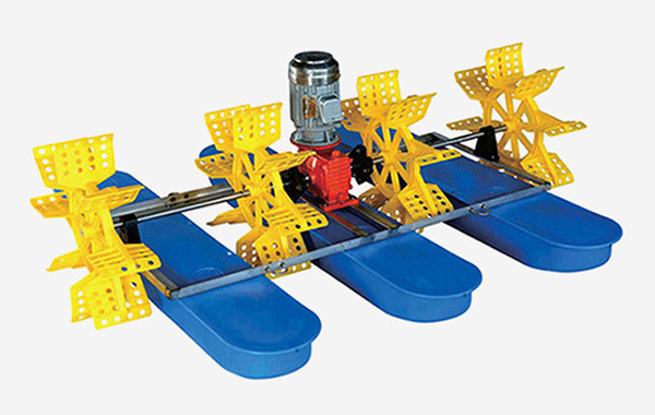 wave aerator